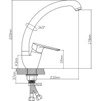Товар: Смеситель для кухни Ростовская Мануфактура Сантехники Boou B8274-10F Хром - фото 6 Смеситель для кухни Ростовская Мануфактура Сантехники Boou B8274-10F Хром — фото 6, Смесители