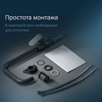 Смеситель для кухни AM.PM Like Черный арт-F8006022 — фото 6, Смесители для кухни