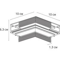 Коннектор угловой внутренний Artelamp Linea-accessories A489906 Черный — фото 2, Комплектующие для освещения