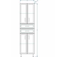 Товар: Шкаф пенал Stella Polar Концепт 48 SP-00000149 Белый - фото 4 Шкаф пенал Stella Polar Концепт 48 SP-00000149 Белый — фото 4, Мебель для ванной