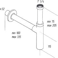 Товар: Сифон для раковины Migliore Ricambi 17921 Хром - фото 2 Сифон для раковины Migliore Ricambi 17921 Хром — фото 2, Сифоны для раковины