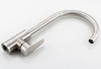 Смеситель для кухни Frap H48 F4048 Сатин — фото 2, Смесители