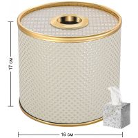 Салфетница Geralis S-RWG Ромб Бежевая светлая, кант Золото — фото 2, Аксессуары для ванной