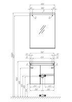 Товар: Тумба под раковину Aquaton Рене 56 1A258501NRC80 подвесная Белая Грецкий орех - фото 12 Тумба под раковину Aquaton Рене 56 1A258501NRC80 подвесная Белая Грецкий орех — фото 12, Тумбы под раковину