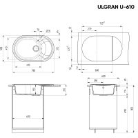 Товар: Кухонная мойка Ulgran Classic U-610-307 Терракот - фото 4 Кухонная мойка Ulgran Classic U-610-307 Терракот — фото 4, Кухонные мойки