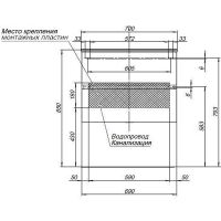 Тумба под раковину Aquanet Алвита 70 184302 подвесная Белая — фото 8, Мебель для ванной