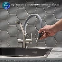 Смеситель для кухни Ростовская Мануфактура Сантехники SUS127GY-016F-015 Нержавеющая сталь Серый — фото 4, Смесители