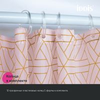 Штора для ванны Iddis Base 240х200 BG01P24i11 Розовая — фото 7, Аксессуары для туалета