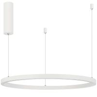 Подвесной светильник Arlight Congo 046246 Белый — фото 1, Подвесные светильники