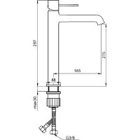 Товар: Смеситель для раковины Damixa Sirius 860220000 Хром - фото 4 Смеситель для раковины Damixa Sirius 860220000 Хром — фото 4, Смесители