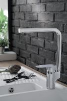 Смеситель для кухни Jacob Delafon Aleo E72360-CP Хром — фото 2, Смесители для кухни