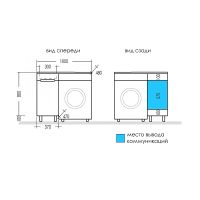 Тумба под раковину СанТа Лондон 100 224038 Белая — фото 4, Тумбы под раковину
