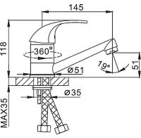 Смеситель для кухни Frap H03 F4503 Хром — фото 3, Смесители для кухни