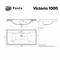 Раковина Paola Victoria 100 Белая — фото 5, Раковины