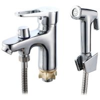 Смеситель для раковины Ростовская Мануфактура Сантехники SL141-001F-1 с гигиеническим душем Хром — фото 1, Смесители