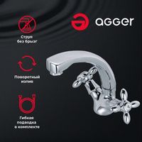 Товар: Смеситель для раковины Agger Retro Хром арт-A1901100 - фото 2 Смеситель для раковины Agger Retro Хром арт-A1901100 — фото 2, Смесители для раковины