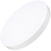 Потолочный светильник Arlight Rondo 041074 Белый — фото 1, Подвесные светильники