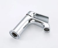 Смеситель для раковины Frap H71 F1071 Хром — фото 2, Смесители