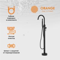 Смеситель для ванны Orange Steel Черный матовый арт-M99-336b — фото 3, Смесители напольные