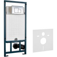 Инсталляция WeltWasser WW Marberg 507 10000005949+10000005953  для унитаза с клавишей смыва Хром глянцевый — фото 1, Инсталляции для унитазов