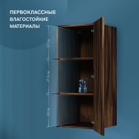 Товар: Подвесной шкаф AM.PM Func 40 M8FCH04029OF Дуб крафт - фото 2 Подвесной шкаф AM.PM Func 40 M8FCH04029OF Дуб крафт — фото 2, Шкафы для ванной