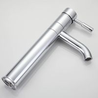 Товар: Смеситель для раковины Frap H52 F1052-2 Хром - фото 4 Смеситель для раковины Frap H52 F1052-2 Хром — фото 4, Смесители