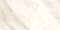 Товар: Керамогранит Delacora Carolina Crema sugar-эффект 60120CAA01 60х120 см - фото 7 Керамогранит Delacora Carolina Crema sugar-эффект 60120CAA01 60х120 см — фото 7, Керамогранит