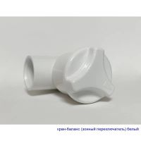 Товар: Акриловая ванна Whitecross Palace 180х80 0104.180080.100.ULTRA.WH с гидромассажем - фото 5 Акриловая ванна Whitecross Palace 180х80 0104.180080.100.ULTRA.WH с гидромассажем — фото 5, Ванны