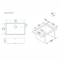 Кухонная мойка Alveus Nox 60 BRS 740x440x200 1149927 Брашированная сталь — фото 7, Кухонные мойки