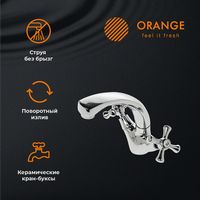 Смеситель для раковины Orange Classic M M71-011cr Хром — фото 7, Смесители для раковины