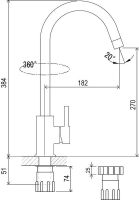 Товар: Смеситель для кухни Ravak Suzan KM 016.00 X070039 Хром - фото 4 Смеситель для кухни Ravak Suzan KM 016.00 X070039 Хром — фото 4, Смесители для кухни