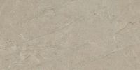 Керамогранит Eurotile India Pietra Beige Carving 7930138704026 60х120 см — фото 3, Керамогранит