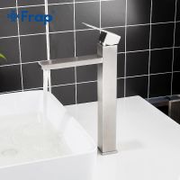 Товар: Смеситель для раковины Frap H802 F10802-2 Сатин - фото 10 Смеситель для раковины Frap H802 F10802-2 Сатин — фото 10, Смесители