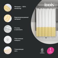 Товар: Штора для ванны Iddis Base 180х200 BW02P18i11 Белая Желтая - фото 3 Штора для ванны Iddis Base 180х200 BW02P18i11 Белая Желтая — фото 3, Аксессуары для туалета