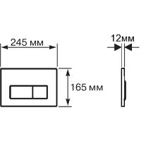 Клавиша смыва Aquatek KDI-0000017 Черная матовая — фото 2, Комплектующие для душевого оборудования
