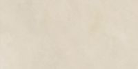 Товар: Керамогранит Керлайф Concrete Beige matt 60х120 см - фото 1 Керамогранит Керлайф Concrete Beige matt 60х120 см — фото 1, Керамогранит