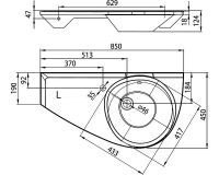 Раковина Ravak Avocado 85 L XJ1L1100000 Белая — фото 4, Раковины подвесные