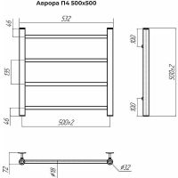 Водяной полотенцесушитель Terminus Аврора П4 500x500 4670078543967 Хром, нижнее подключение, G 1/2" ВР — фото 5, Водяные полотенцесушители
