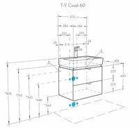 Товар: Тумба под раковину Aquaton Скай 60 1A238201SY010 подвесная Белый - фото 5 Тумба под раковину Aquaton Скай 60 1A238201SY010 подвесная Белый — фото 5, Тумбы под раковину
