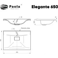 Раковина Paola Elegante 65 Белая глянцевая — фото 7, Раковины