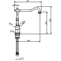 Товар: Смеситель для кухни Webert Kitchen Byblos BY920802015 Хром - фото 2 Смеситель для кухни Webert Kitchen Byblos BY920802015 Хром — фото 2, Смесители