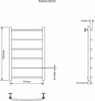 Электрический полотенцесушитель Aquanet Romeo 80х50 R 281987 Хром — фото 2, Электрические полотенцесушители