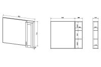 Зеркало со шкафом Sanflor Глория 85 R С000005689 Белое — фото 4, Зеркальные шкафы в ванную