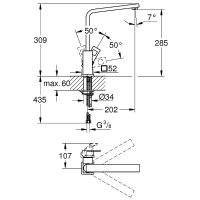 Смеситель для кухни Grohe Eurocube 31255000 Хром — фото 7, Смесители для кухни