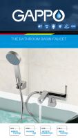 Смеситель на борт ванны Gappo Хром арт-G1204 — фото 14, Смесители на борт ванны