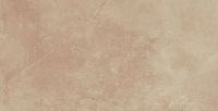 Товар: Керамогранит Ametis by Estima Magmas MM01 Beige Неполированный Рект. 80х160 см - фото 4 Керамогранит Ametis by Estima Magmas MM01 Beige Неполированный Рект. 80х160 см — фото 4, Керамогранит