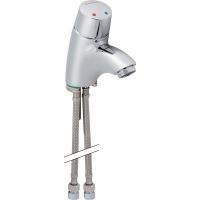 Смеситель для раковины Geberit HyTronic 115.721.21.1 Глянцевый хром — фото 1, Смесители для раковины