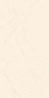 Товар: Керамогранит Belleza Scarlet Ivory Glossy СК000043621 60х120 см - фото 3 Керамогранит Belleza Scarlet Ivory Glossy СК000043621 60х120 см — фото 3, Керамогранит