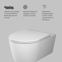 Унитаз AM.PM Func FlashClean C8F1701MWSC подвесной Белый матовый с сиденьем Микролифт — фото 12, Унитазы