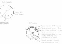 Товар: Зеркало Art&Max Sanremo AM-San-550-DS-F с подсветкой с бесконтактным выключателем - фото 9 Зеркало Art&Max Sanremo AM-San-550-DS-F с подсветкой с бесконтактным выключателем — фото 9, Мебель для ванной